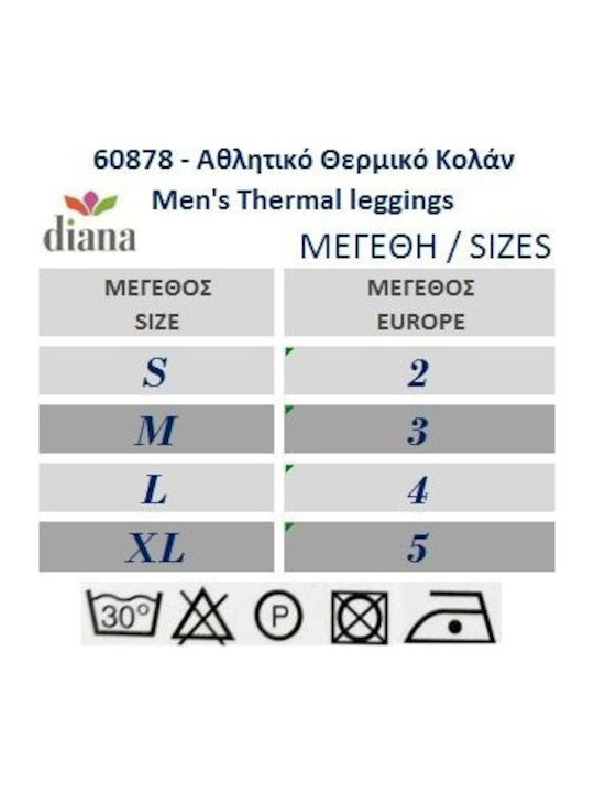 Diana Ανδρικό Ισοθερμικό Παντελόνι Μαύρο