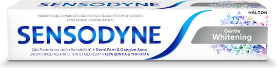 Sensodyne Gentle Whitening Οδοντόκρεμα για Λεύκανση 75ml