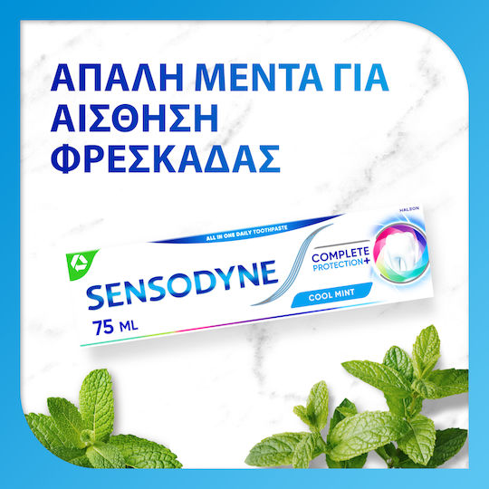 Sensodyne Complete Protection+ Toothpaste for Sensitive Teeth & Plaque Cool Mint 75ml