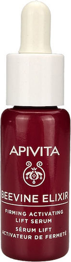Apivita Beevine Elixir Hautpflegeset für Anti-Aging, Festigung & Aufhellung 4Stück
