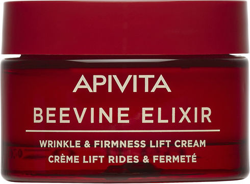 Apivita Beevine Elixir Skin Care Set for Αnti-ageing , Brightening & Firming 4pcs