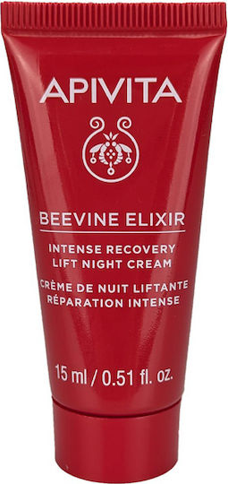 Apivita Beevine Elixir Hautpflegeset für Anti-Aging, Aufhellung & Festigung 4Stück