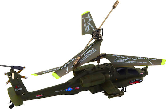 Lean Toys Τηλεκατευθυνόμενο Ελικόπτερο Χακί