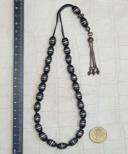 Roloi Komboloi Yusuri Worry Beads Multicolour 30cm