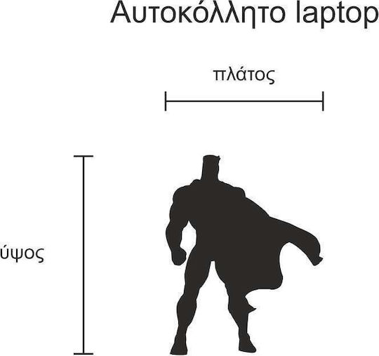 Laptop-Aufkleber Superheld Gold