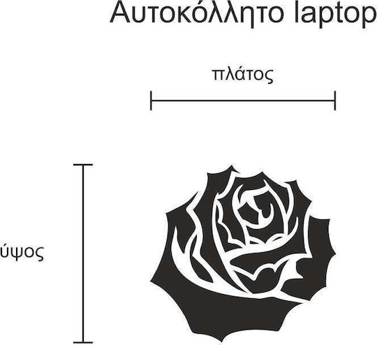 Laptop-Aufkleber Weiße Rose