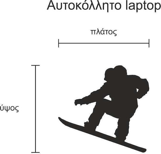 Laptop Sticker Snowboard Blue