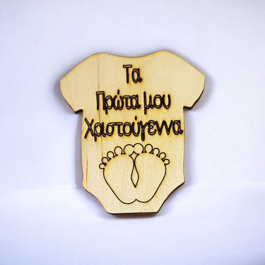 Woodseason Χριστουγεννιάτικο Ντεκόρ Τοίχου