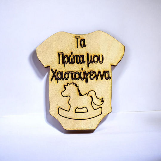 Woodseason Christmas Wall Decor 1cm