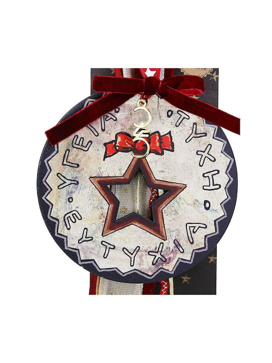 Synchronia Hanging Lucky Charm Star Multicolour made of Wood 33x33cm 1pcs