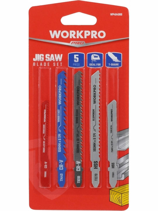 WorkPro WP404060 Ламели За Метал И Дърво 5 Бройки