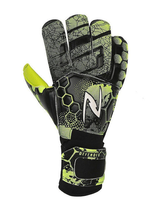 True Голмански ръкавици за Възрастни Зелени