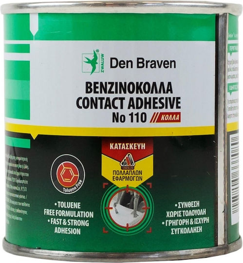 Bostik Den Braven Νο.110 Petrol Glue 185gr 34040000