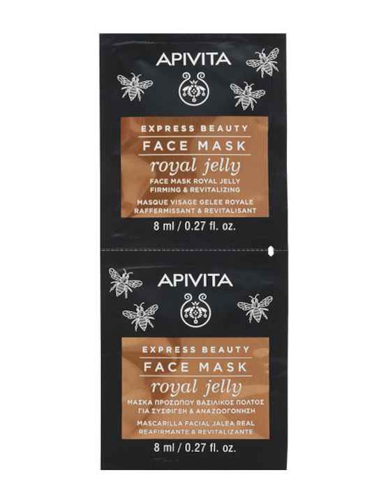 Queen Bee Hautpflegeset für Anti-Aging 4Stück
