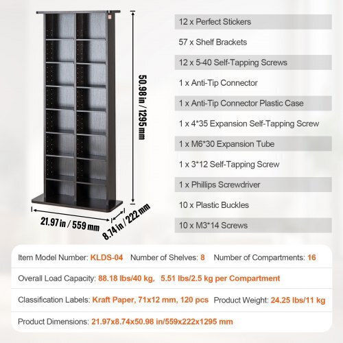 Vevor Floor Standing Case 464 CD 21.97x8.74x50.98cm