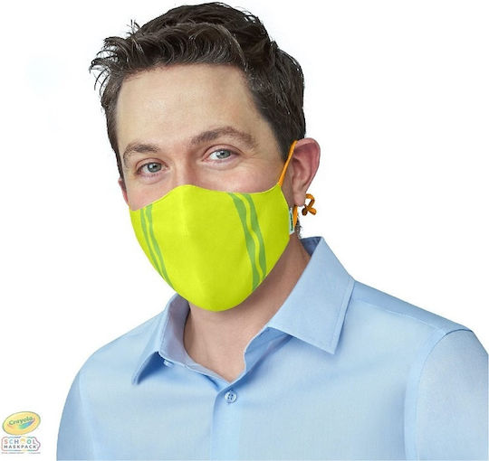 Crayola Маска за защита Тъканна 170-220608 5бр