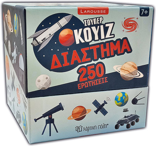 Board Game 7+ Years Old ΒΖ.ΧΡ.01286 CHartini Poli