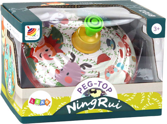 Lean Toys Χριστουγεννιάτικο Διακοσμητικό
