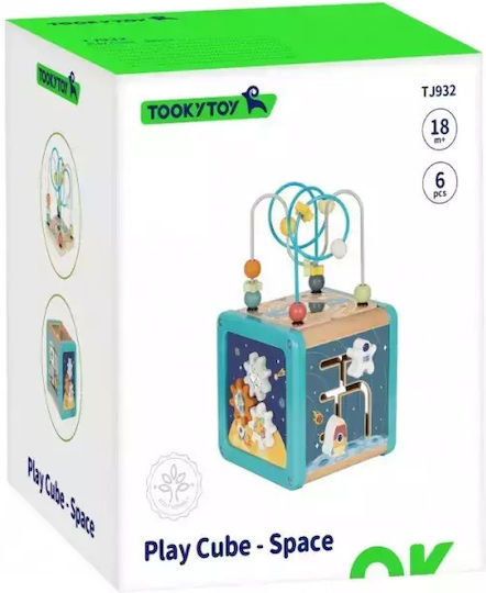 Tooky Toys Κύβος Δραστηριοτήτων από Ξύλο για 18+ Μηνών