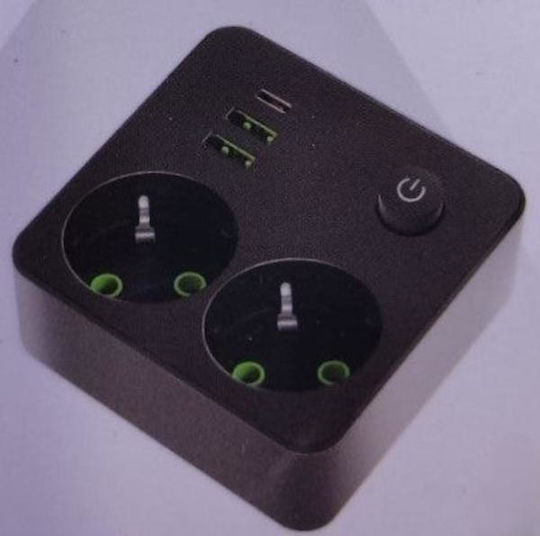 Sockets Power Strip 2 Positions with 2 USB-A and 1 USB-C