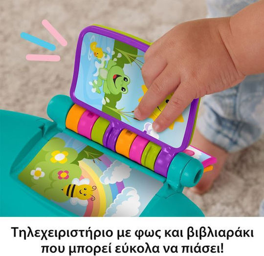 Fisher Price Babyspielzeug Bildungsstuhl mit Musik und Geräuschen für 12++ Monate
