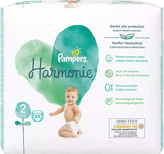 Pampers Tape Diapers No. 2 for 4-8 kgkg 24pcs