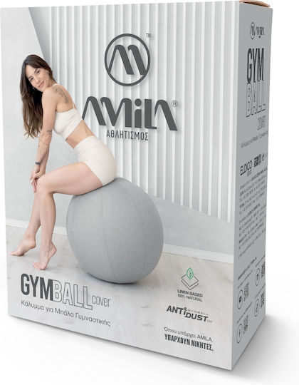 Κάλυμμα Μπάλα Γυμναστικής 75cm Gymball Cover Linen Γκρι Amila 96794