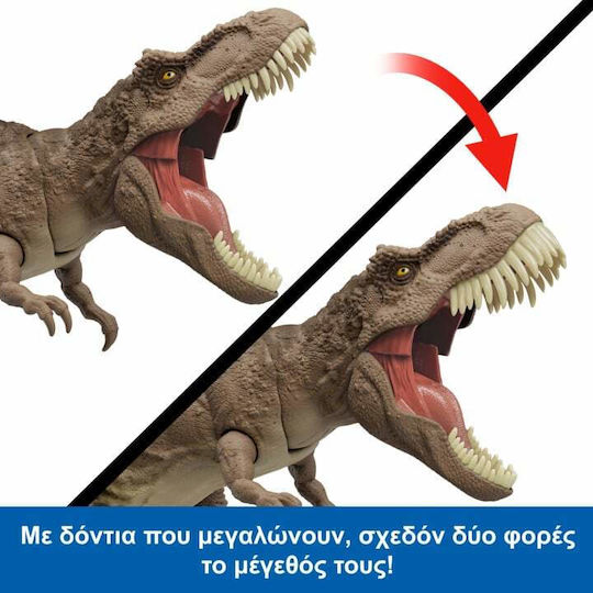 Фигура за Действие T- Rex, който се разбеснява и напада Джурасик свят за 4+ години Години