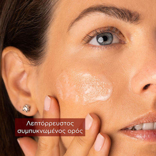 Apivita Beevine Elixir Moisturizing & Anti-aging Serum Face with Niacinamide & Collagen for Radiance & Firming 30ml
