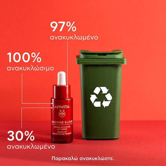 Apivita Beevine Elixir Moisturizing & Anti-aging Serum Face with Niacinamide & Collagen for Radiance & Firming 30ml