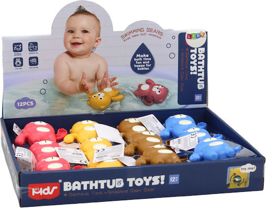 Bath Toy for 0++ Months (Various Designs/Assortment of Designs) 1pc