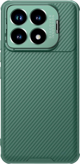 Nillkin Camshield Prop Back Cover Πλαστικό / Σιλικόνης Πράσινο (Poco F6 Pro)
