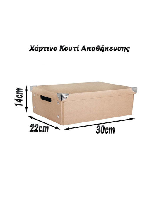 Paper Storage Box with Lid 1pcs