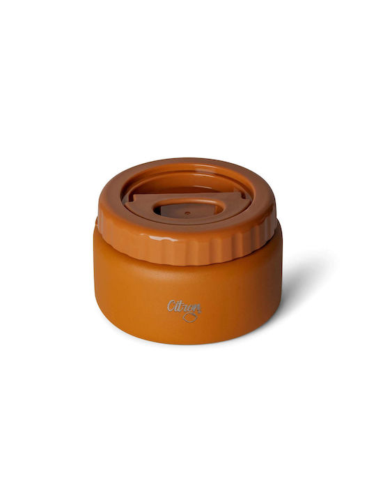 Citron Δοχείο Φαγητού Πλαστικό Καφέ 250ml