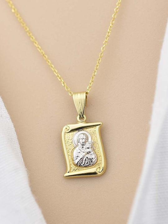 Goldjewels Κολιέ Διπλό Φυλαχτό από Λευκόχρυσο 9Κ