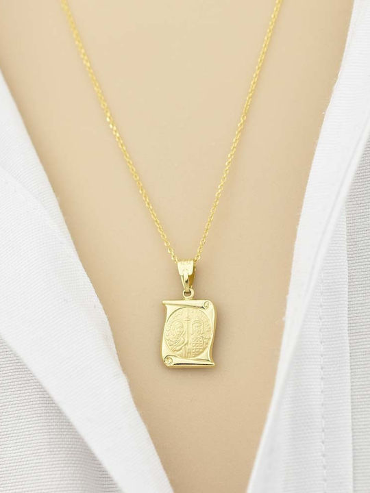 Goldjewels Necklace Double Amulet Virgin Mary from White gold 9 K