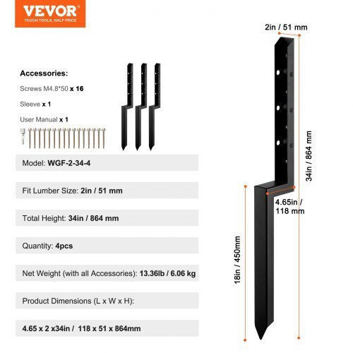 Vevor Υλικό Περίφραξης Κήπου από Χάλυβα 5.08x5.08εκ. 4τμχ