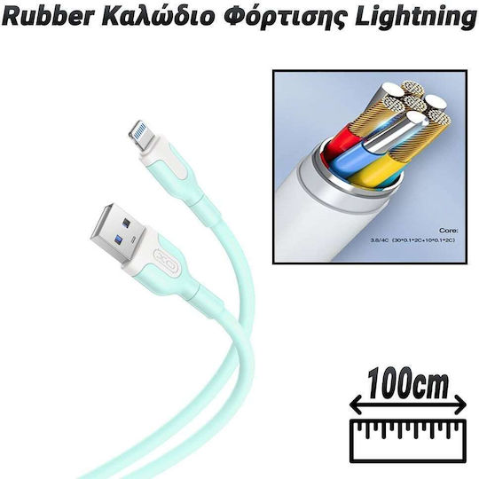 USB-A to Lightning Cable Πράσινο (1124.004)