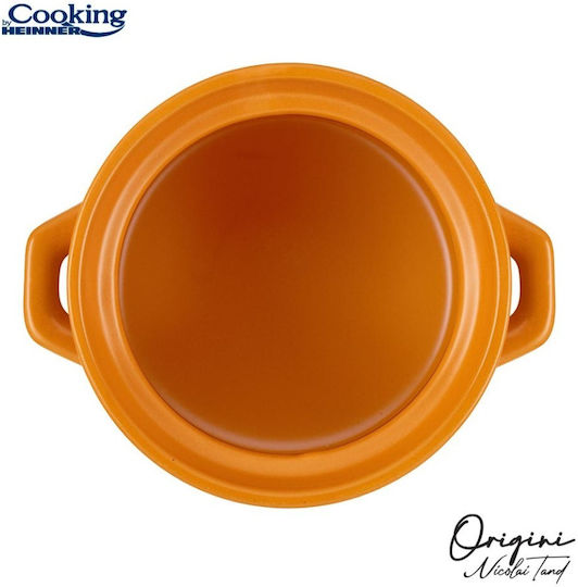 Heinner Oala Ceramica Γάστρα Στρογγυλή Κεραμική 17x18cm 4.5lt
