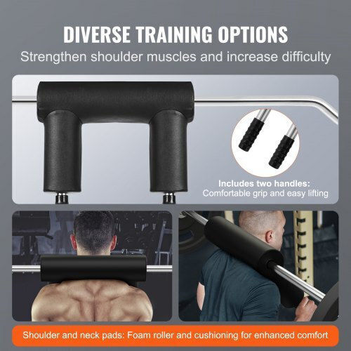 Vevor ​Squat Bar 1.5kg Μήκους 87cm με Κολάρα Ασφαλείας