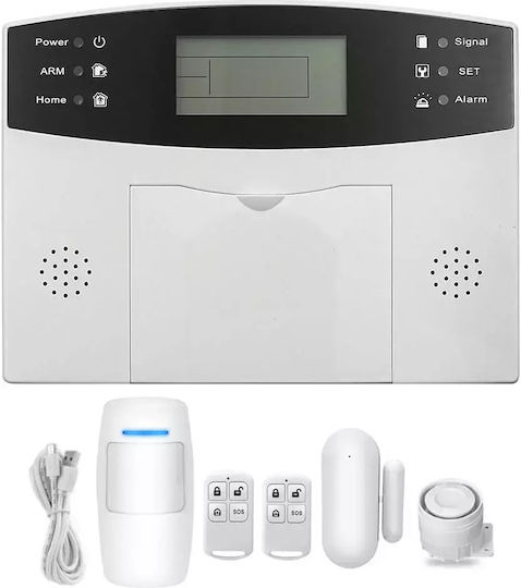 Autonomous Wireless Alarm System with Hub (GSM)