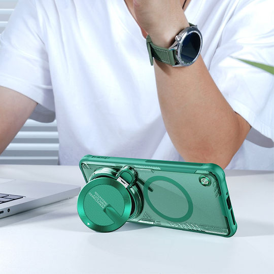 Nillkin Prop Back Cover Plastic / Silicone Green (Xiaomi 14 Ultra)