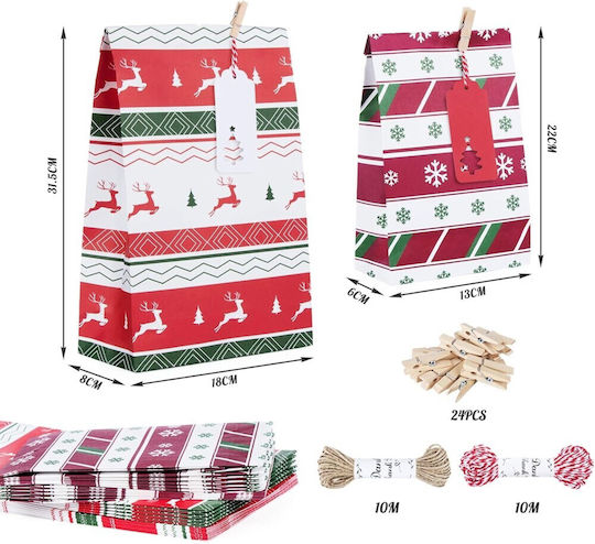 Paper Christmas Bag for Gift Multicolored 18x31cm. 24pcs