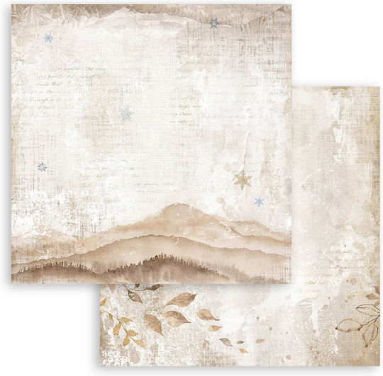 Скрапбукинг хартии 10 бр. 20.3×20.3 см Stamperia Create Happiness Dewdrops