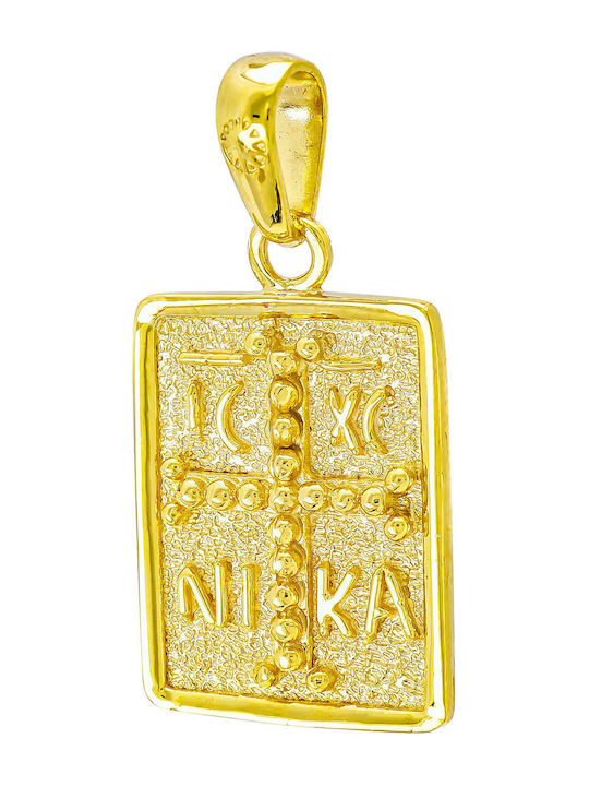 Kiriakos Gofas Pendant Constantine Coin Gold 9K
