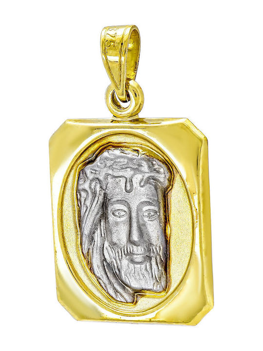 Kiriakos Gofas Pendant Constantine Coin Gold 9K