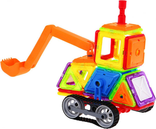 Ramiz Magnetic Construction Toy for 3+ years