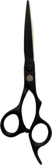 Blessed Components Ψαλίδι Κουρέματος 5.5"
