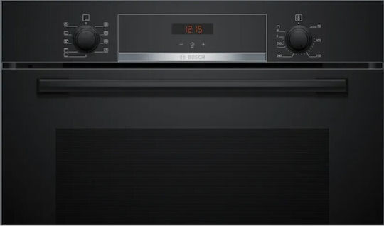 Bosch Cuptor Deasupra Blatului 71lt L59.4cm.