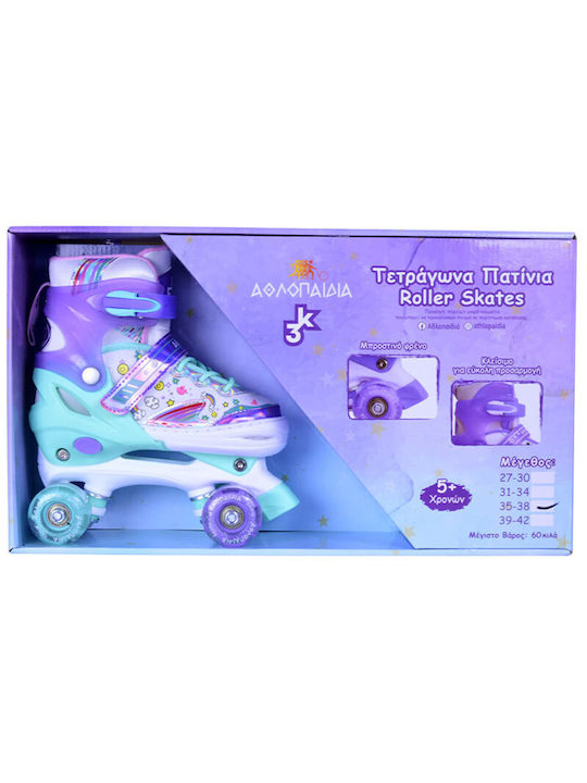 Athlopaidia Roller Quad Ролери Ролки Зелени За деца